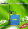 Knapsack Sprayer/Hand Sprayer (3WBS-20E)