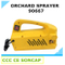 Garden Fruit Trees Use High Pressure DC Pump Electric Power Sprayer (90667)