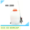 2016 New Design 20L Heavy Knapsack Agricultural Battery Plant Sprayer (HX-20D)