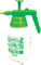 Agricultual Hand Sprayer/Garden Hand Sprayer /Home Hand Sprayer (TF-01)