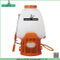 25L Electric Knapsack Sprayer (HX-25B)