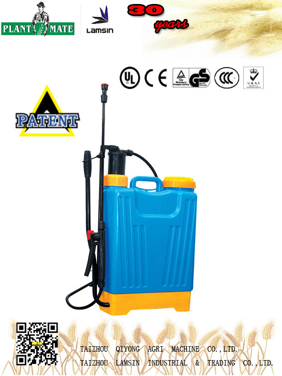 18L Manual Knapsack Hand Sprayer (3WBS-18M)
