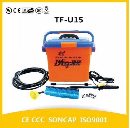 Mobile Portable Car Washer for Sale (TF-U15)