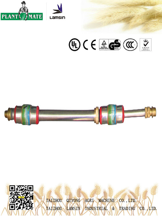 Luqiao Qiyong to and Fro Sprayer for Agriculture /Home/Garden (TF-8001/2/3/4)