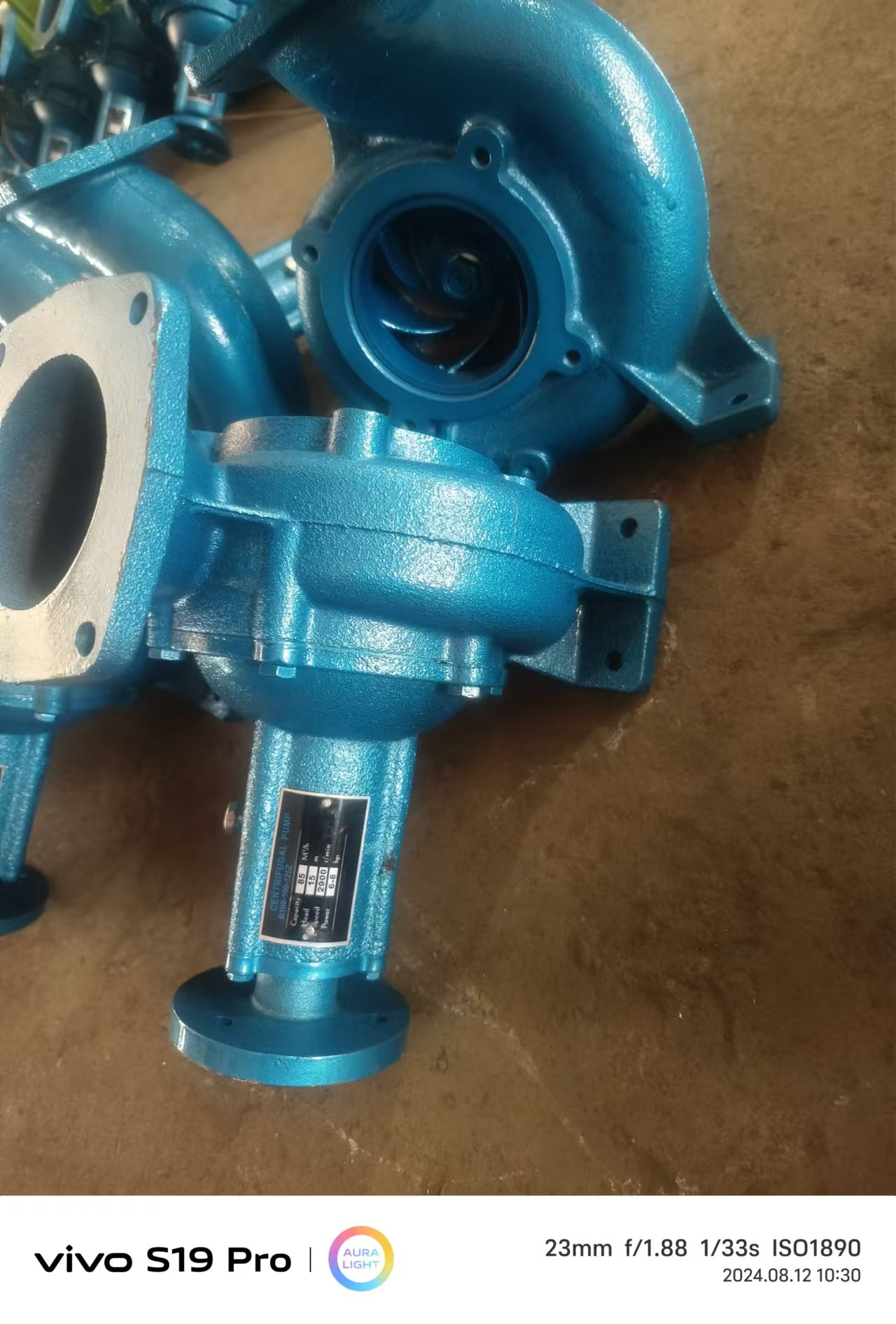 CENTRIFUGAL PUMP 