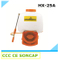 Fruit Tree Electric Knapsack Agricultural Power Sprayerwith High Pressure Pump (HX-25A)