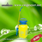 Air Pressure Sprayer / Hand Sprayer (TF-04)