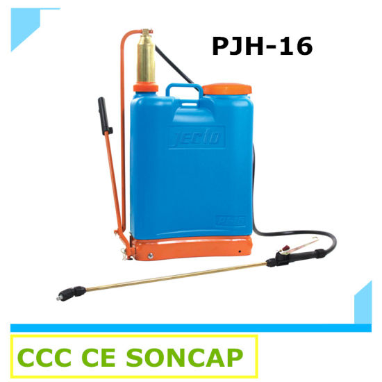 Brass Pump High Pressure Knapsack Agricultural Hand Sprayer (PJH-16)