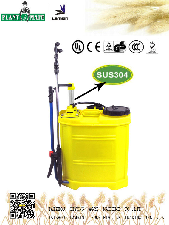 16L Manual Knapsack Hand Sprayer (3WBS-16W-2)