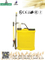 16L Manual Knapsack Hand Sprayer (3WBS-16V)