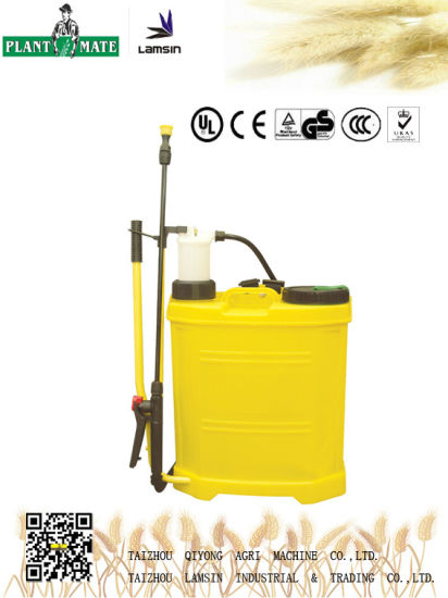 16L Manual Knapsack Hand Sprayer (3WBS-16V)