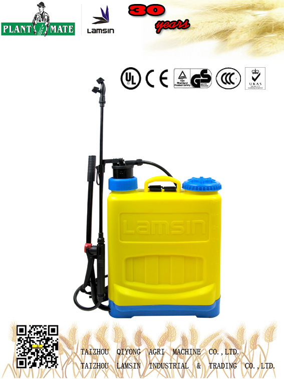 16L Manual Knapsack Hand Sprayer (3WBS-16S)