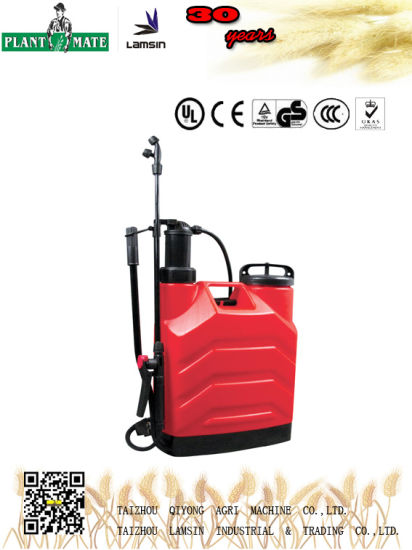 20L Manual Knapsack Hand Sprayer (3WBS-20K)