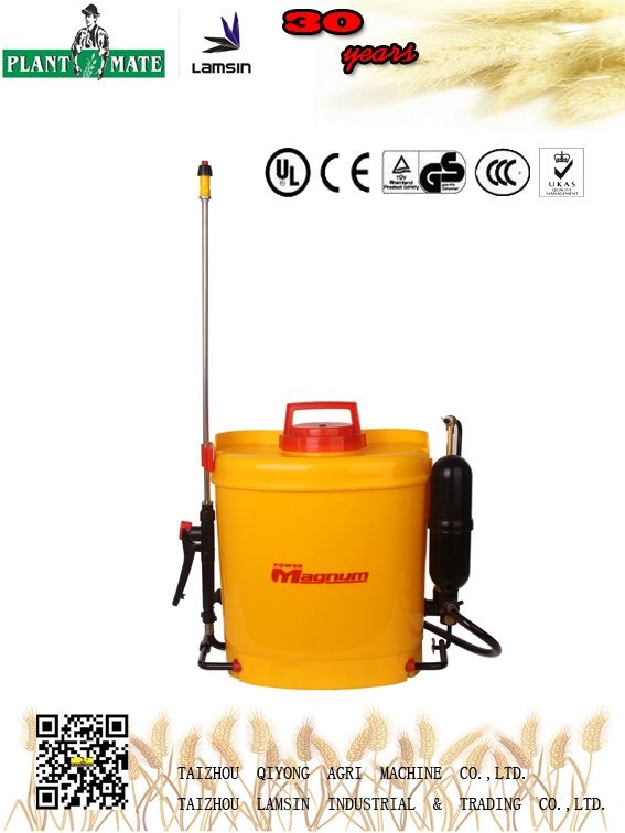 16L Manual Knapsack Hand Sprayer (1658)