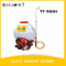 Big Farmate Agriculture and Fruit Tree Knapsack Power Sprayer Pirce Tool Machine (TF-900H)