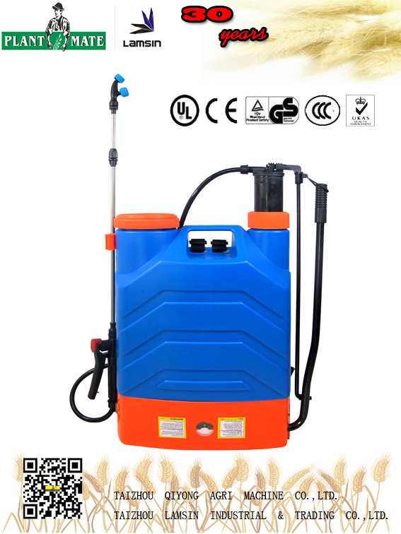 2 in 1 Electric Knapsack Sprayer 16L for Agriculture/Garden/Home (HX-D16G)