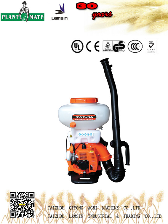 14L Agricultural Knapsack Mist Duster with ISO9001/Ce (3WF-3A)