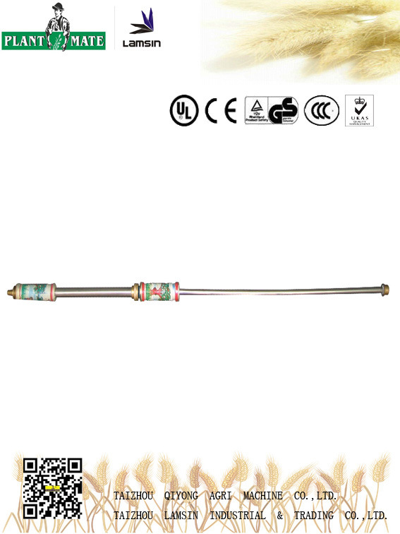Luqiao Qiyong to and Fro Sprayer for Agriculture /Home/Garden (TF-8001/2/3/4)