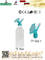 Luqiao Qiyong to and Fro Sprayer for Agriculture /Home/Garden (TF-504/TF-504-1)
