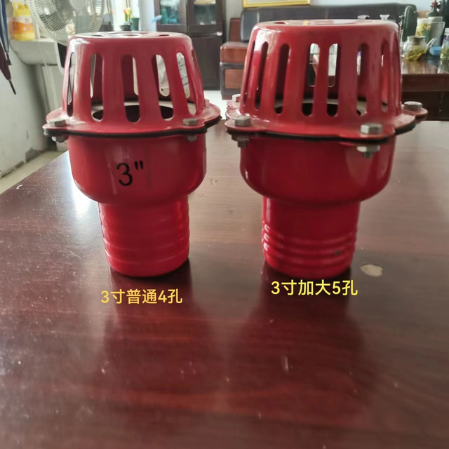 bottom valve