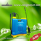 Agricultural Hand Sprayer /Manual Sprayer (3WBS-20D)