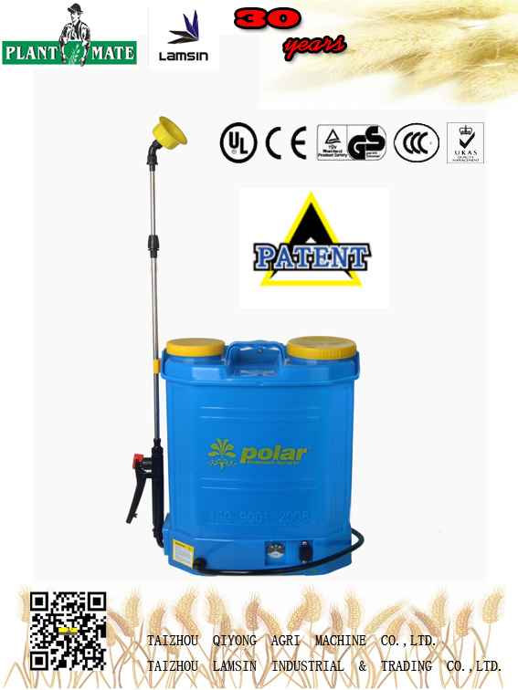 16L Electric Knapsack Sprayer with ISO9001/CE (HX-16C-3)