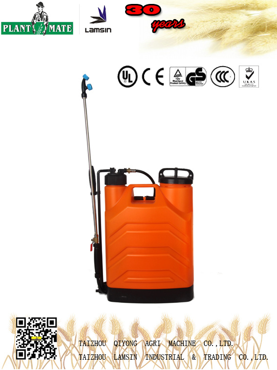 20L Manual Knapsack Hand Sprayer (3WBS-20K)