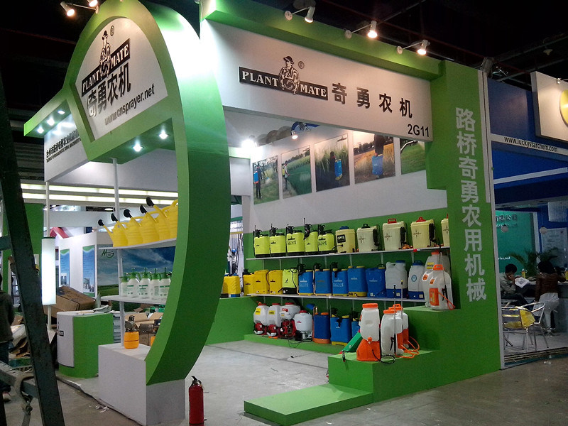 High Quality 20L Electric Knapsack Farm Power Sprayer Machine Price (HX-D18G)