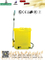 16L Electric Knapsack Sprayer for Agriculture/Garden/Home (HX-16C-2)