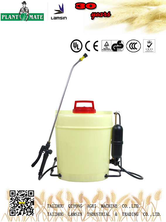 20L Manual Knapsack Hand Sprayer (2058)