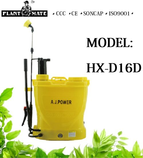 16L Electric Sprayer with Shoulder Strap (HX-D16D)