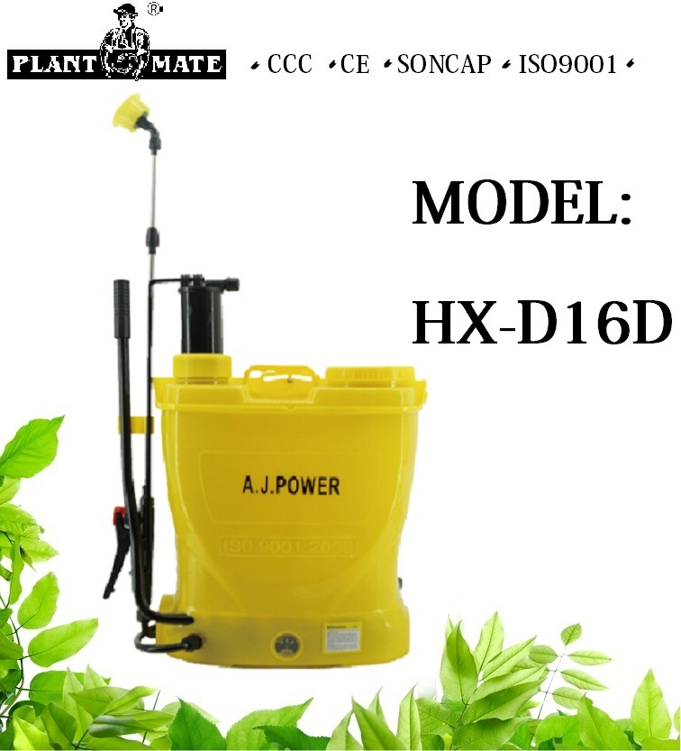 16L Electric Sprayer with Shoulder Strap (HX-D16D)