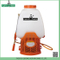 Electric Battery Sprayer (HX-25B)