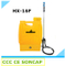 16liter New Design Electric Graden Knapsack Power Sprayer with Pump (HX-16F)