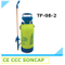 8 Liter Plastic Plant Agricultural Knapsack Air Pressure Hand Sprayer (TF-08-2)