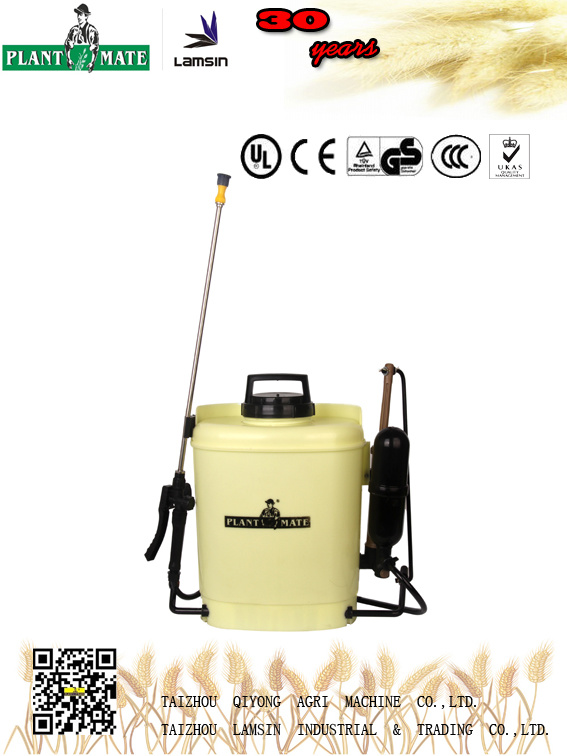 16L Manual Knapsack Hand Sprayer (1638)