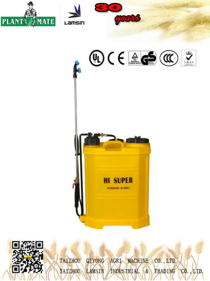 20L Manual Knapsack Hand Sprayer (2010)