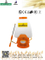 20L Electric Knapsack Sprayer (HX-20)