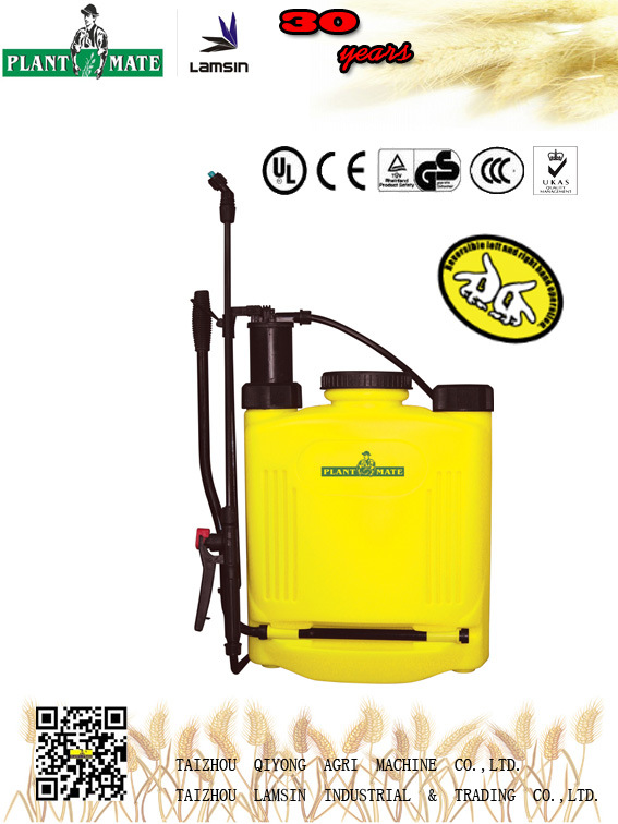 20L Manual Knapsack Hand Sprayer (3WBS-20C)