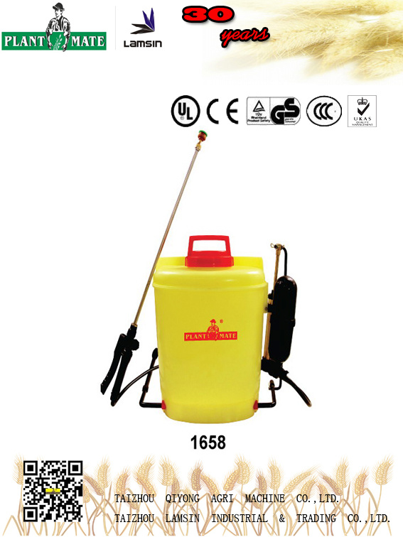 16L Manual Knapsack Hand Sprayer (1658)