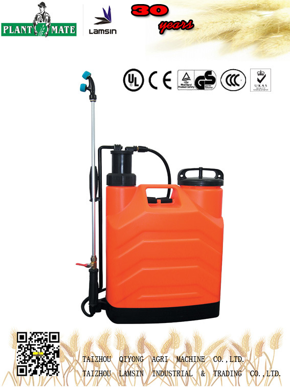20L Manual Knapsack Hand Sprayer (2016)