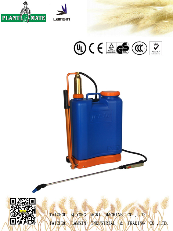 16L Knapsack Hand Sprayer (PJH-16)