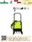 20L Electric Knapsack Sprayer for Agriculture/Garden/Home (HX-H20A)