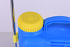16L Pump Sprayer Electric Sprayer with Shoulder Strap (HX-16A-5)